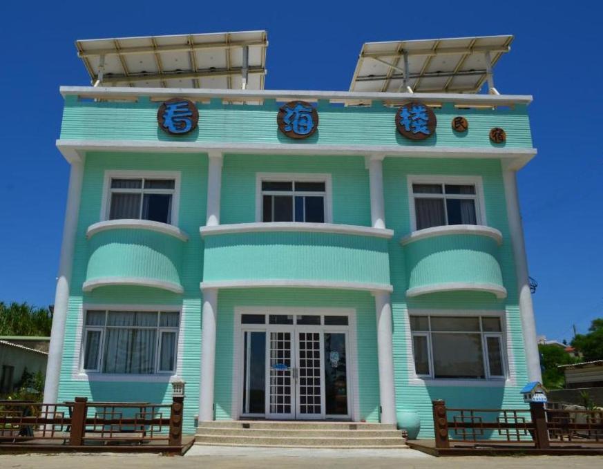 Sea Front Homestay Magong Exterior foto